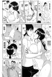 第53页图