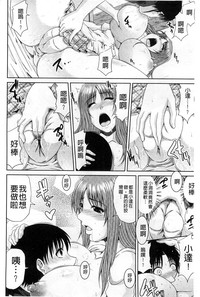 第97页图