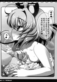 第13页图