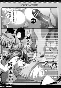 第17页图