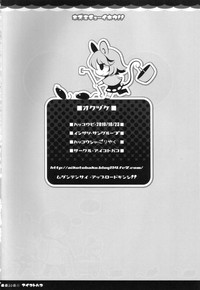 第29页图