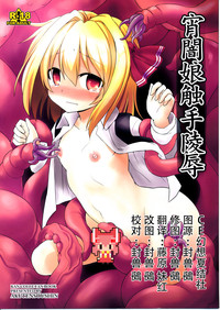 第1页图