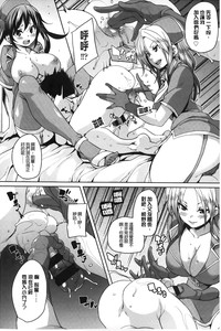 第105页图