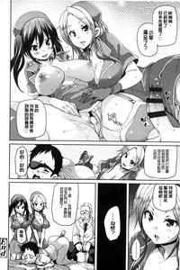 第113页图