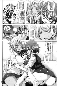 第117页图
