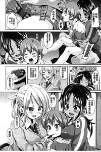 第137页图