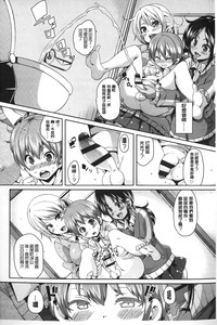 第141页图