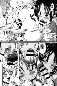第145页图