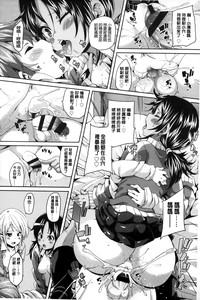 第153页图
