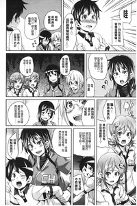 第161页图