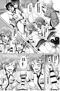 第165页图