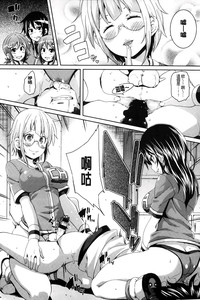 第173页图