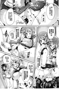 第177页图
