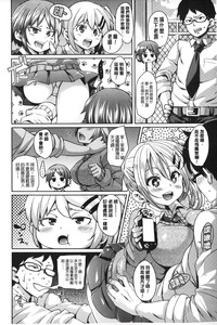 第185页图