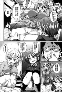 第189页图