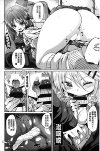 第193页图