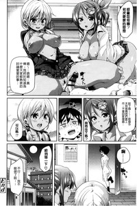 第21页图