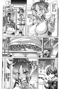 第25页图