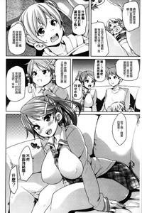 第53页图