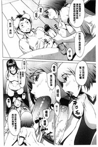 第101頁圖