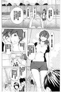 第149頁圖