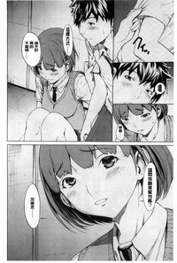 第169頁圖