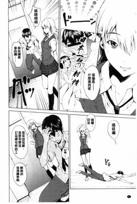 第45頁圖