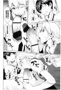 第49頁圖