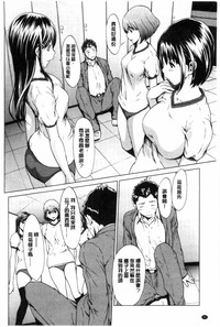 第97頁圖