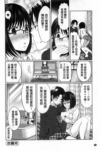 第105頁圖