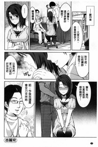 第145頁圖