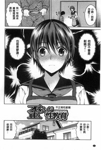 第153頁圖
