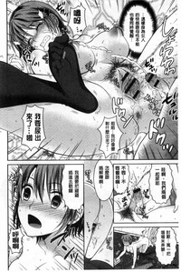 第165頁圖