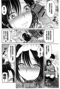 第37頁圖