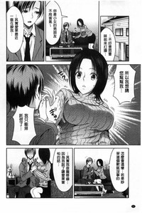 第53頁圖