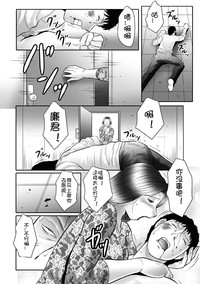 第133頁圖