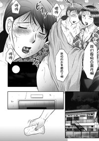 第145頁圖