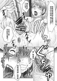 第165頁圖