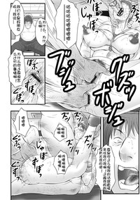 第37頁圖
