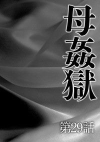 第45頁圖