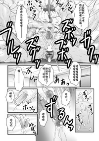 第53頁圖