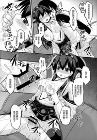 第17頁圖