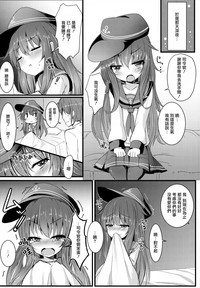 第13页图