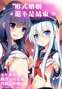 第1页图