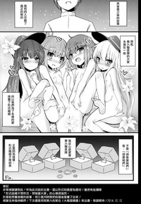 第21页图