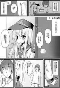 第5页图