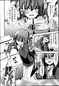 第105页图