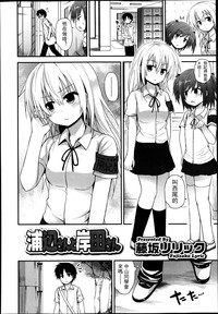 第113页图
