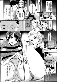 第133页图