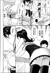 第205页图
